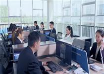 office