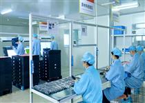 Raw material area