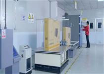 Testing equipment
