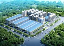 Our factory