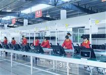 Assembly shop