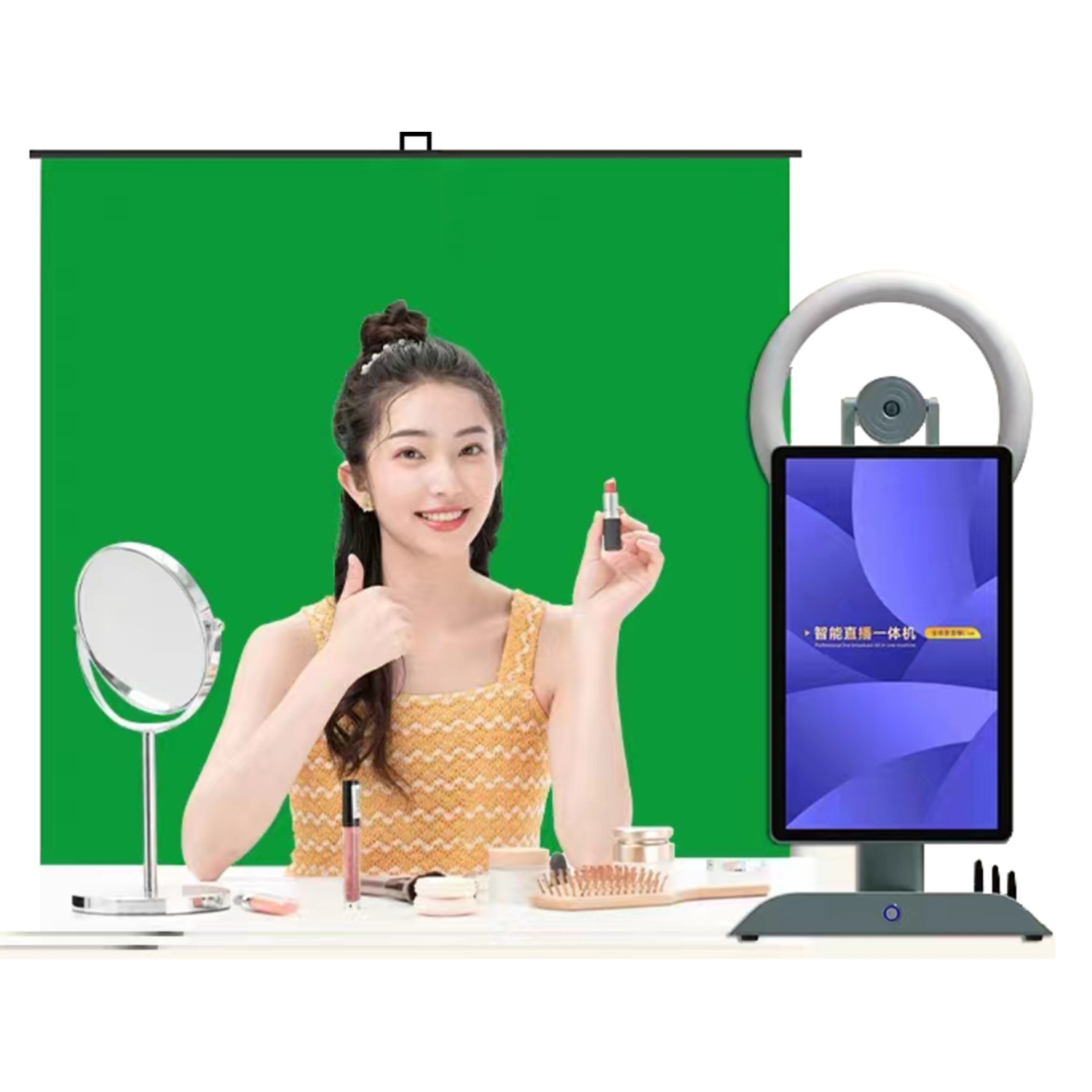 超高清直播一体机