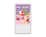 Elevator Advertising Screen